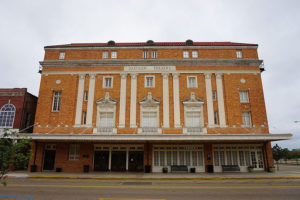 Perot Theatre